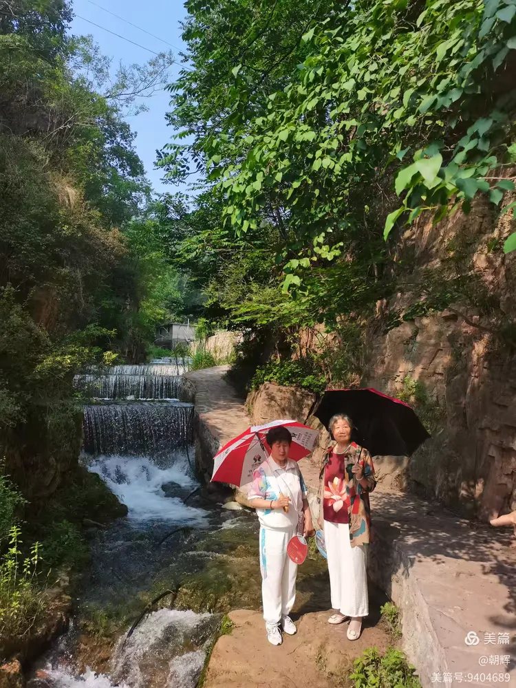 洛水村的自然与文化之旅